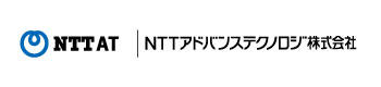 NTTアドバンステクノロジ株式会社 セキュリティ事業本部