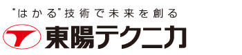 株式会社東陽テクニカ