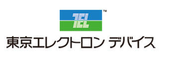 東京エレクトロン デバイス株式会社