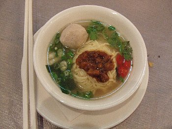 2杯食べてしまいました