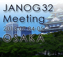 JANOG32 Meeting