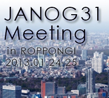 JANOG31 Meeting