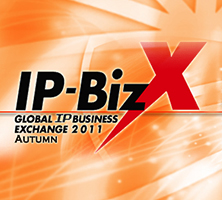 Global IP Business Exchange 2011 Autumn