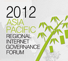 Asia-Pacific Regional Internet Governance Forum