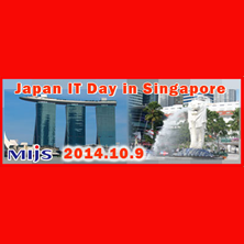 Japan IT Day in Singapore