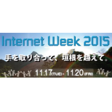 Internet Week 2015