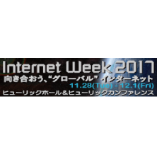 Internet Week 2017