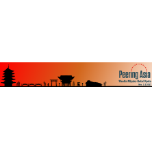 Peering Asia 1.0