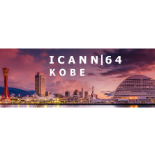 ICANN 64