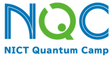 NICT Quantum Camp（NQC）