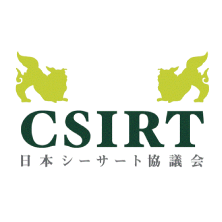 一般社団法人日本コンピュータセキュリティインシデント対応チーム協議会